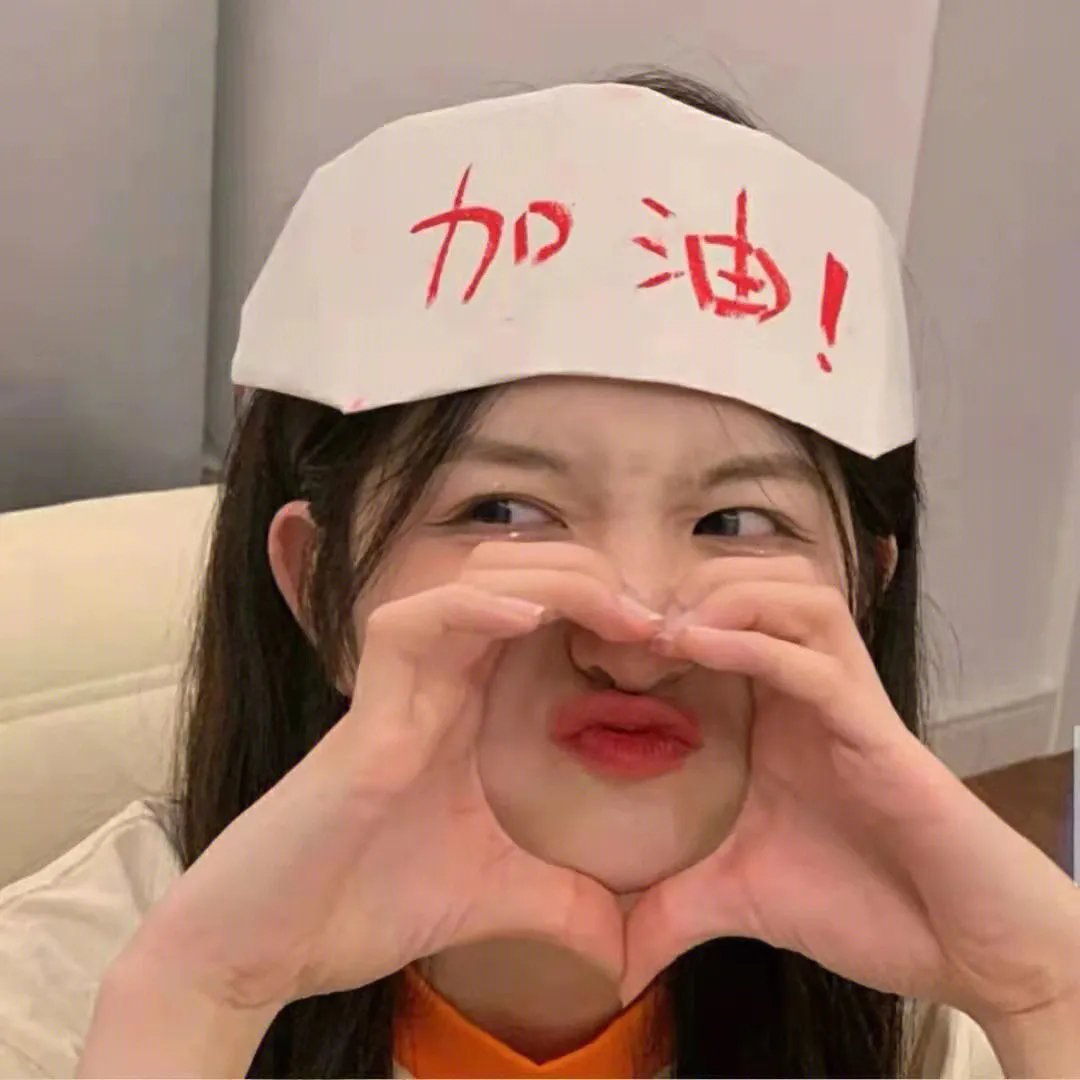 灵契第一季
